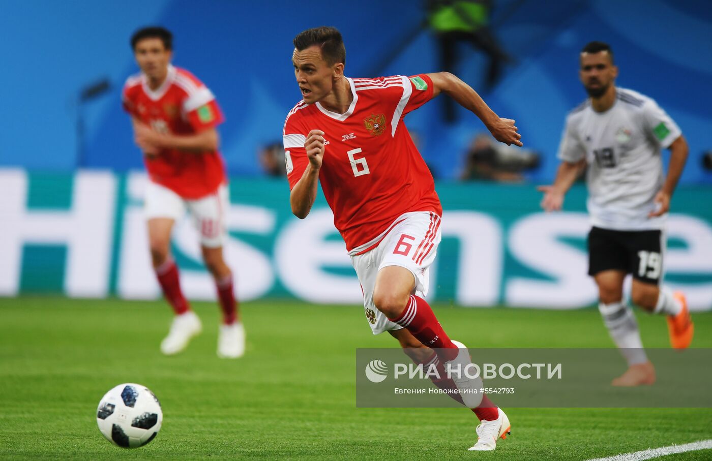 Футбол. ЧМ-2018. Матч Россия - Египет