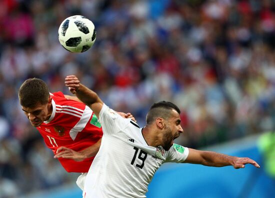 Футбол. ЧМ-2018. Матч Россия - Египет 