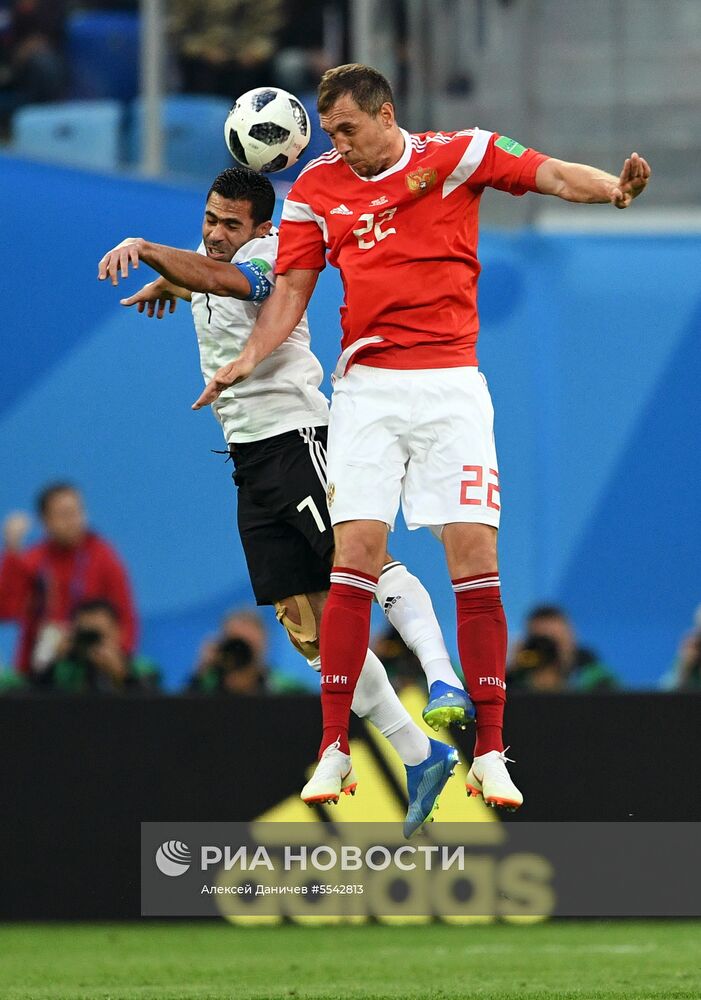 Футбол. ЧМ-2018. Матч Россия - Египет 