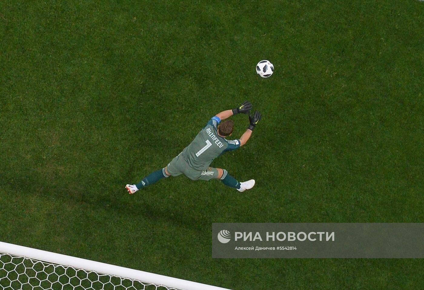 Футбол. ЧМ-2018. Матч Россия - Египет 