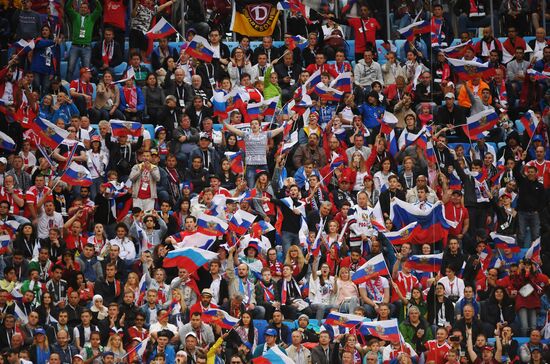 Футбол. ЧМ-2018. Матч Россия - Египет 