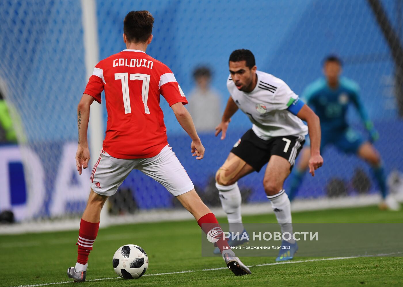Футбол. ЧМ-2018. Матч Россия - Египет 