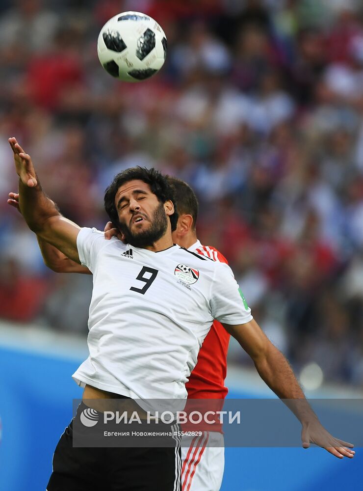 Футбол. ЧМ-2018. Матч Россия - Египет