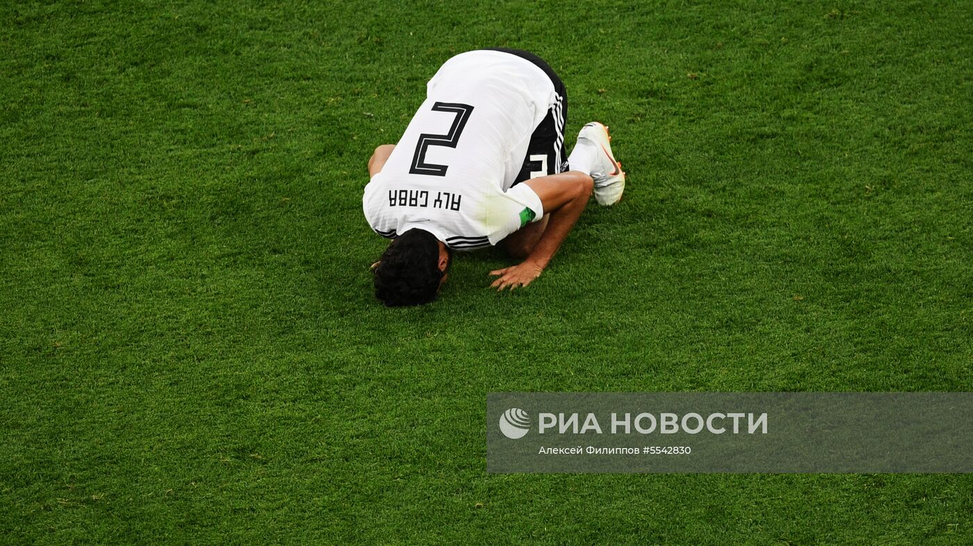 Футбол. ЧМ-2018. Матч Россия - Египет