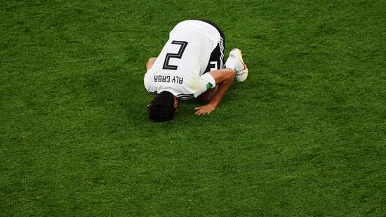 Футбол. ЧМ-2018. Матч Россия - Египет