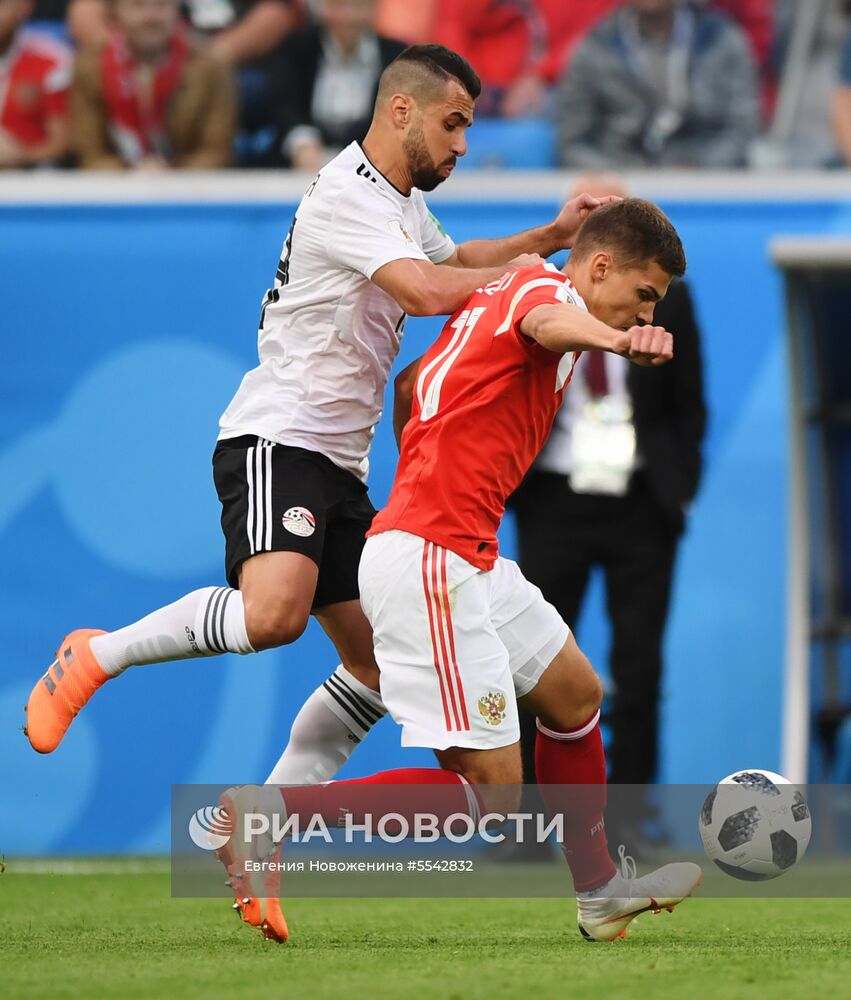 Футбол. ЧМ-2018. Матч Россия - Египет 
