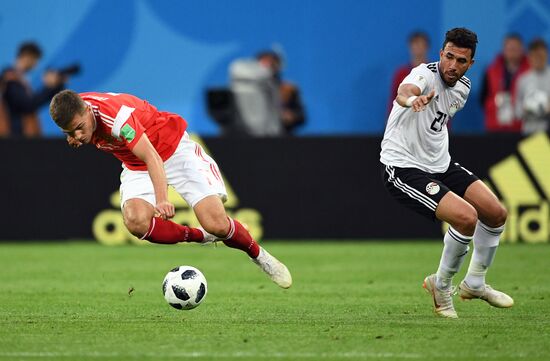 Футбол. ЧМ-2018. Матч Россия - Египет 