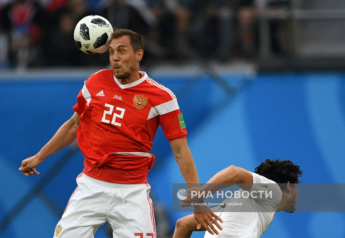 Футбол. ЧМ-2018. Матч Россия - Египет 