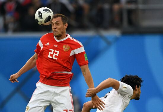 Футбол. ЧМ-2018. Матч Россия - Египет 