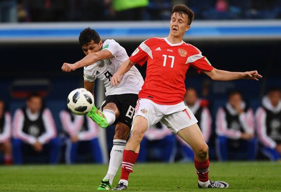 Футбол. ЧМ-2018. Матч Россия - Египет 