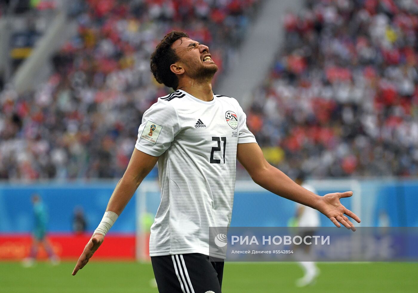 Футбол. ЧМ-2018. Матч Россия - Египет 
