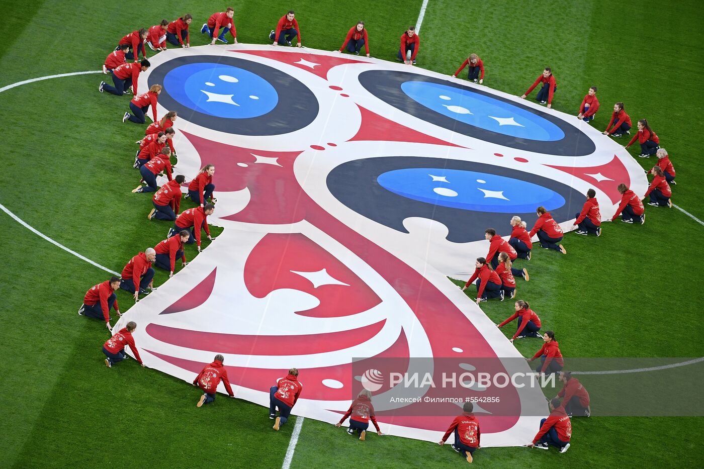 Футбол. ЧМ-2018. Матч Россия - Египет