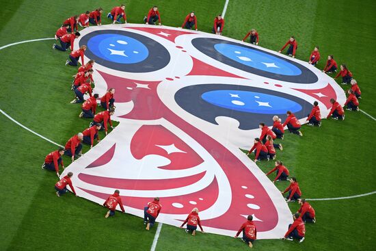 Футбол. ЧМ-2018. Матч Россия - Египет