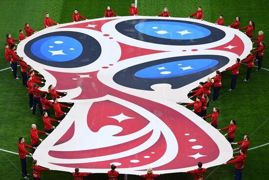 Футбол. ЧМ-2018. Матч Россия - Египет