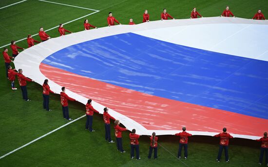 Футбол. ЧМ-2018. Матч Россия - Египет