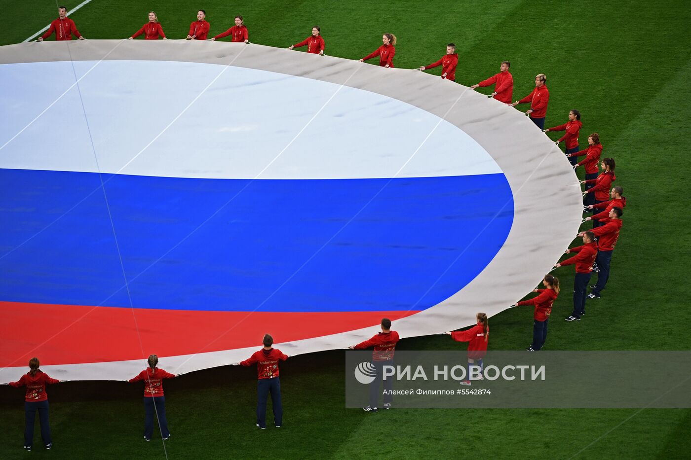 Футбол. ЧМ-2018. Матч Россия - Египет