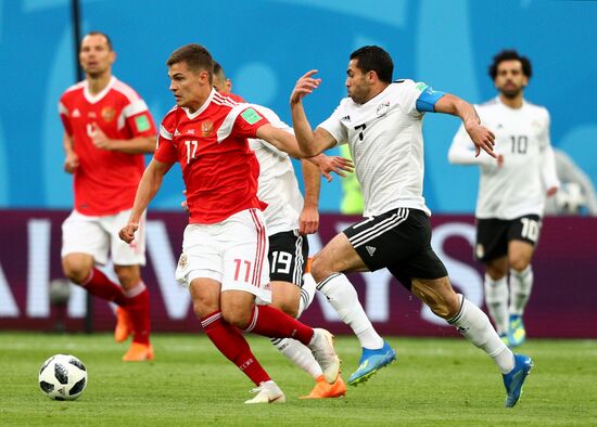 Футбол. ЧМ-2018. Матч Россия - Египет 