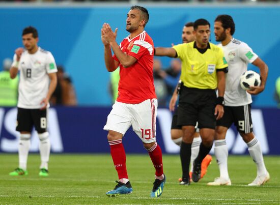 Футбол. ЧМ-2018. Матч Россия - Египет 