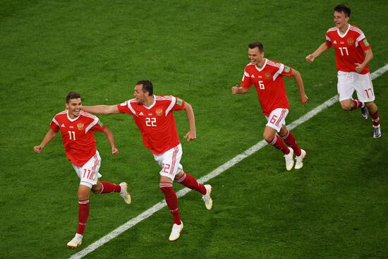 Футбол. ЧМ-2018. Матч Россия - Египет