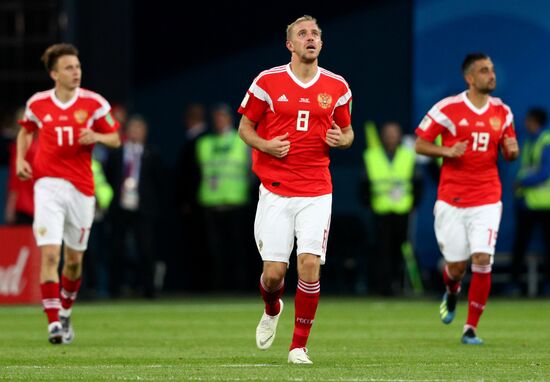 Футбол. ЧМ-2018. Матч Россия - Египет 