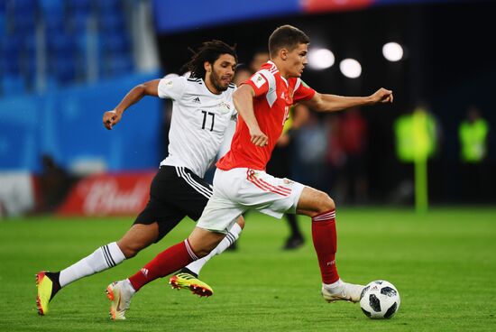 Футбол. ЧМ-2018. Матч Россия - Египет 