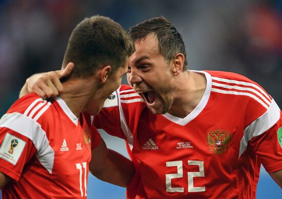 Футбол. ЧМ-2018. Матч Россия - Египет 