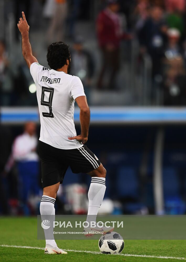 Футбол. ЧМ-2018. Матч Россия - Египет