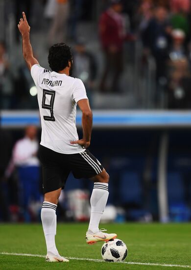 Футбол. ЧМ-2018. Матч Россия - Египет 