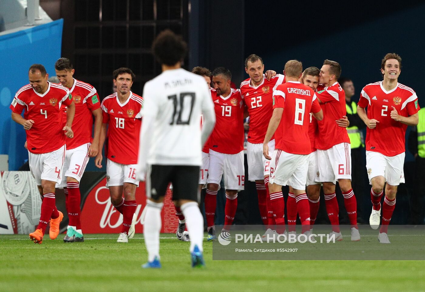 Футбол. ЧМ-2018. Матч Россия - Египет