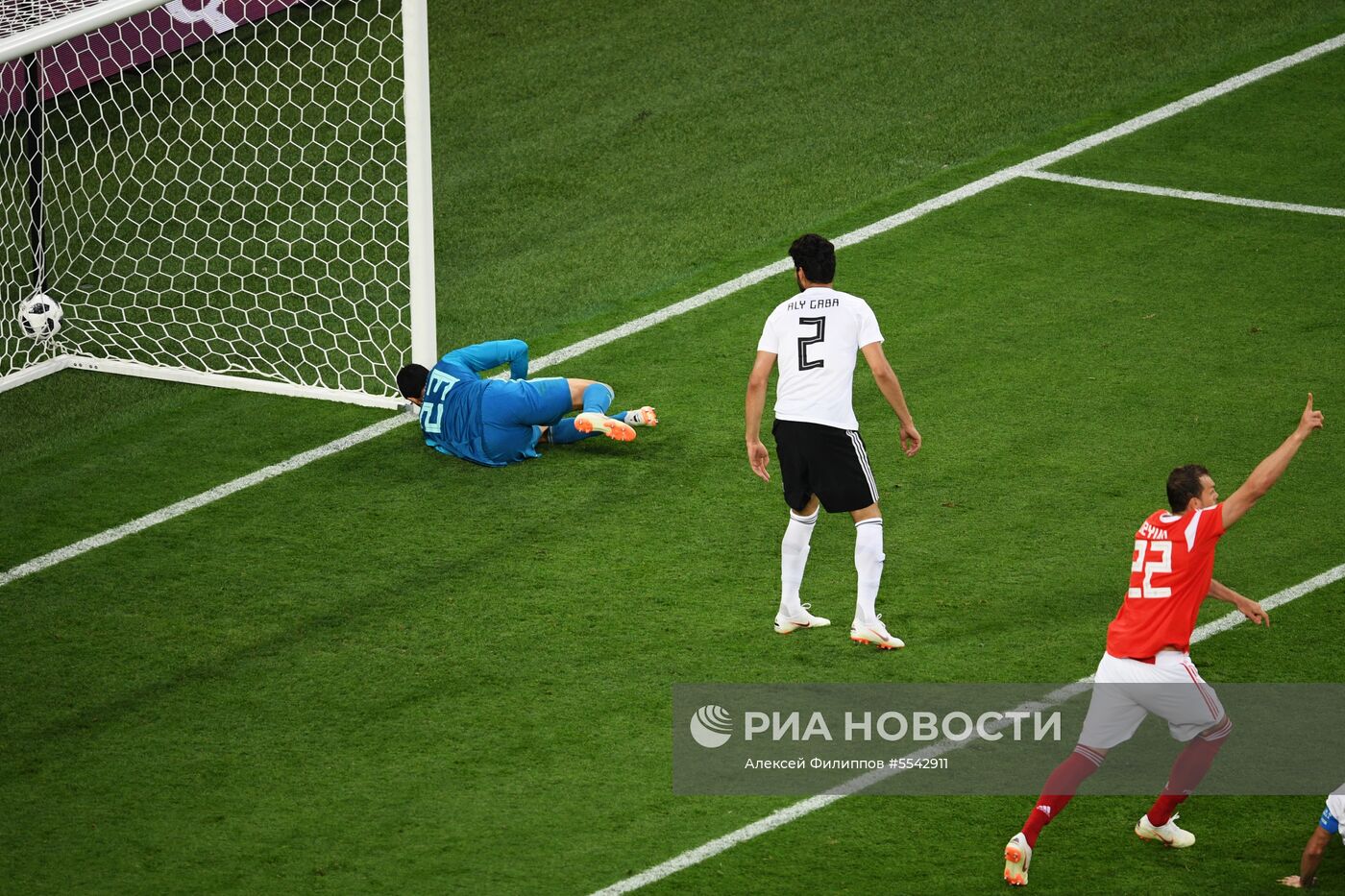 Футбол. ЧМ-2018. Матч Россия - Египет