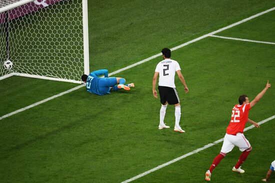 Футбол. ЧМ-2018. Матч Россия - Египет