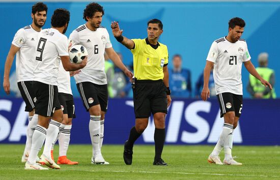 Футбол. ЧМ-2018. Матч Россия - Египет 