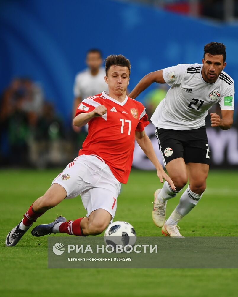 Футбол. ЧМ-2018. Матч Россия - Египет 