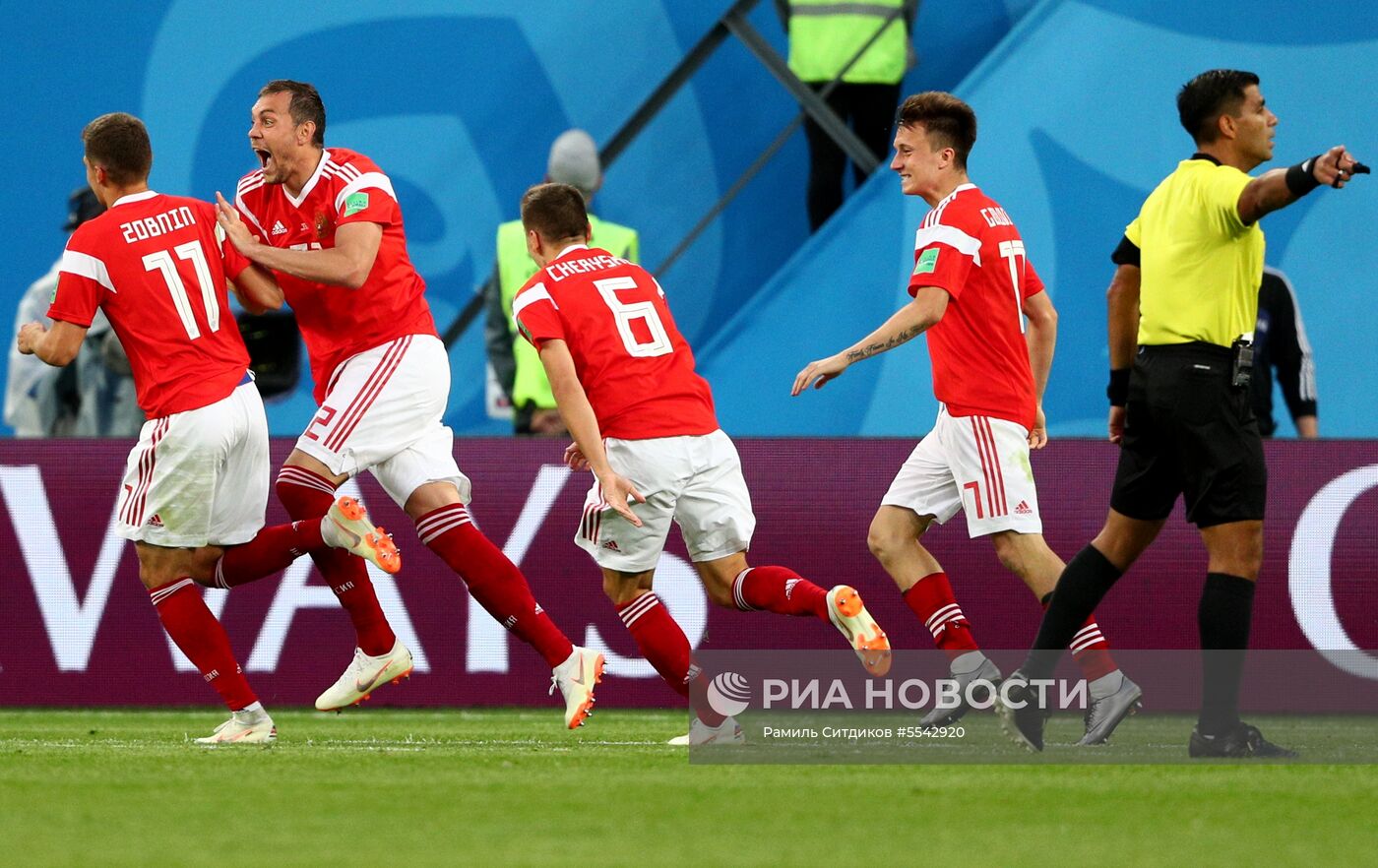 Футбол. ЧМ-2018. Матч Россия - Египет