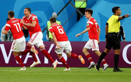 Футбол. ЧМ-2018. Матч Россия - Египет 