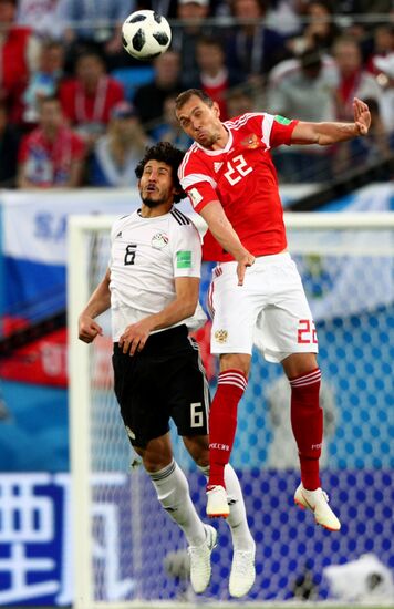 Футбол. ЧМ-2018. Матч Россия - Египет 