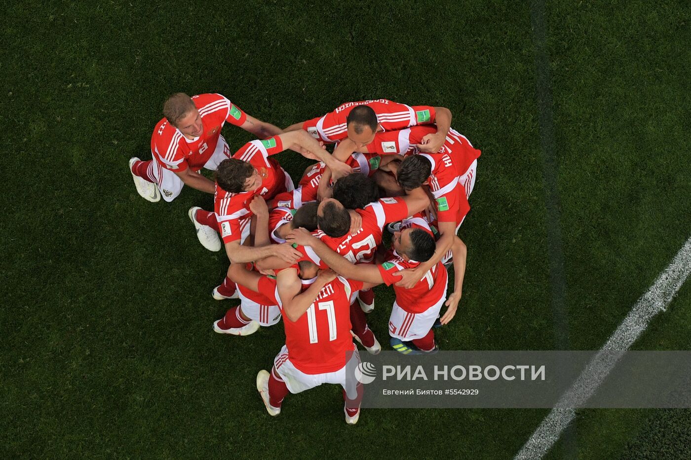 Футбол. ЧМ-2018. Матч Россия - Египет 