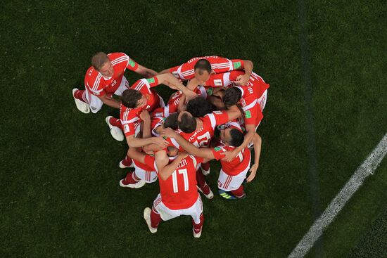 Футбол. ЧМ-2018. Матч Россия - Египет 