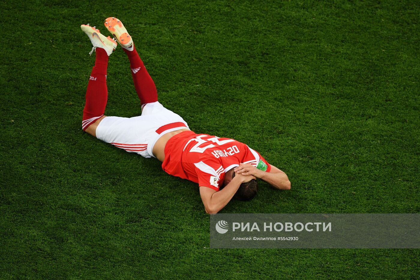 Футбол. ЧМ-2018. Матч Россия - Египет