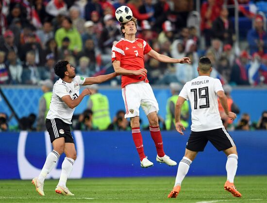 Футбол. ЧМ-2018. Матч Россия - Египет 