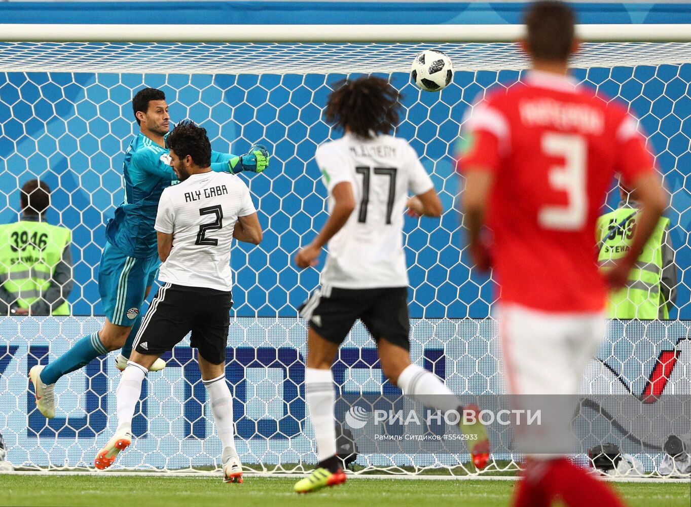 Футбол. ЧМ-2018. Матч Россия - Египет