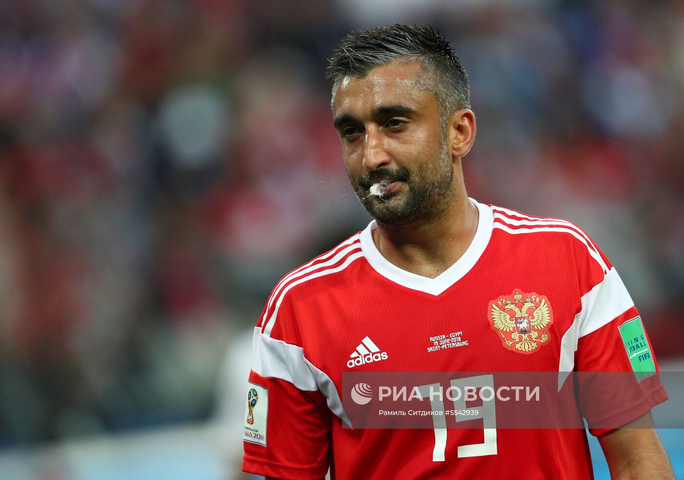 Футбол. ЧМ-2018. Матч Россия - Египет 