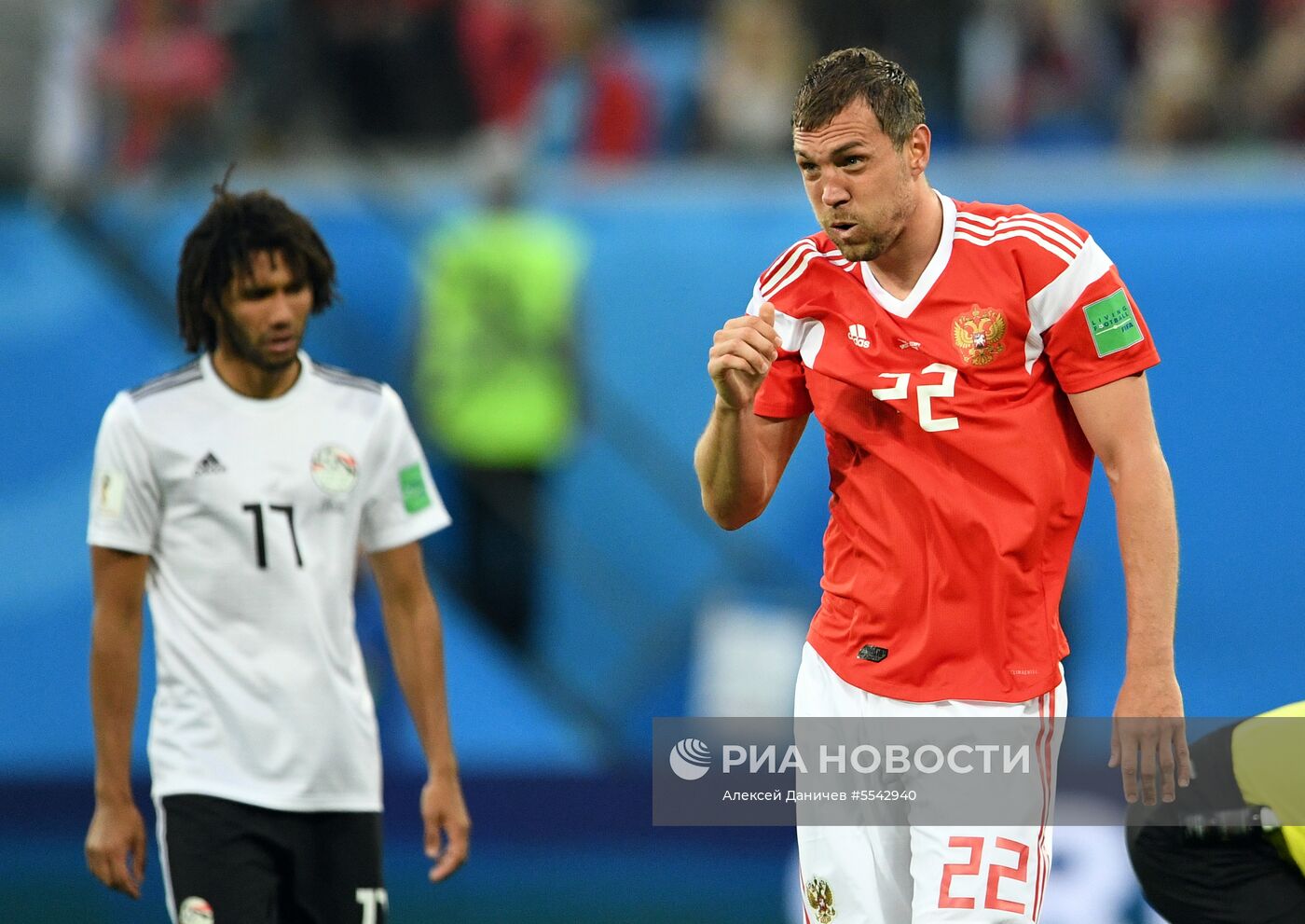 Футбол. ЧМ-2018. Матч Россия - Египет 