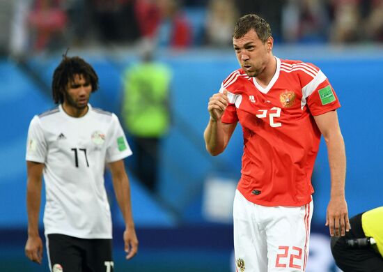 Футбол. ЧМ-2018. Матч Россия - Египет 