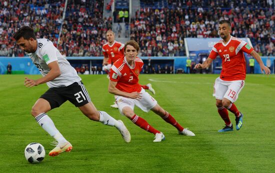 Футбол. ЧМ-2018. Матч Россия - Египет 