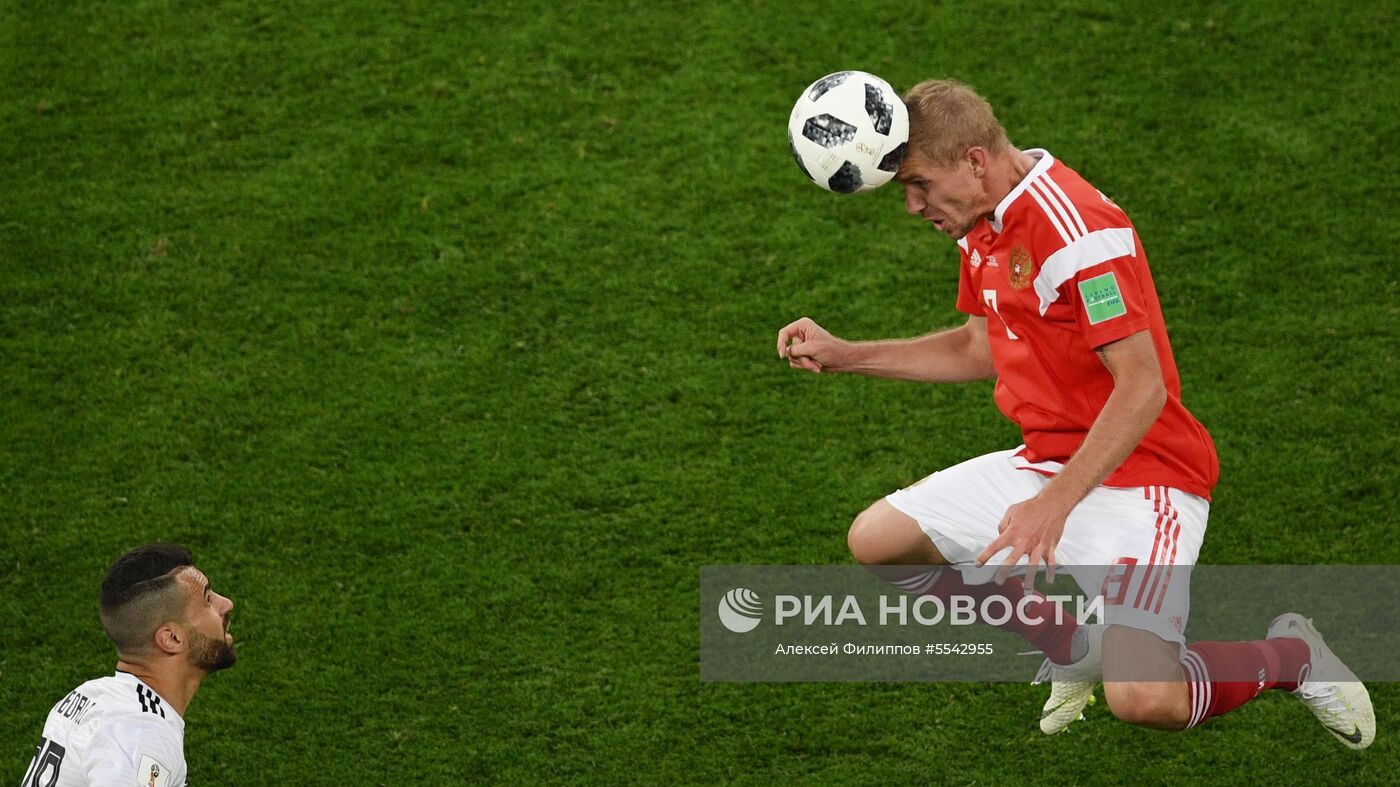 Футбол. ЧМ-2018. Матч Россия - Египет
