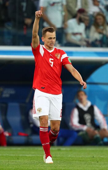 Футбол. ЧМ-2018. Матч Россия - Египет 