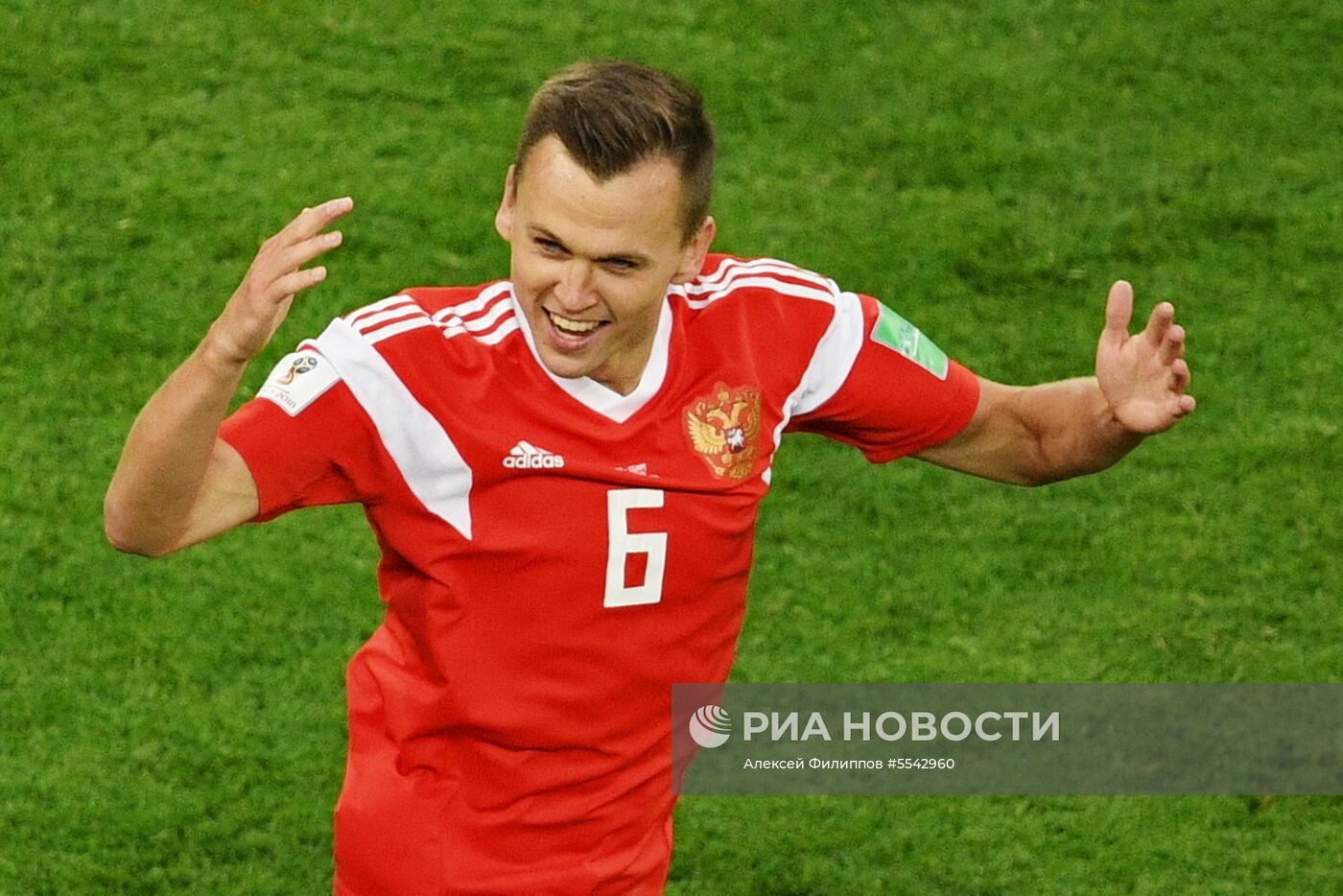 Футбол. ЧМ-2018. Матч Россия - Египет