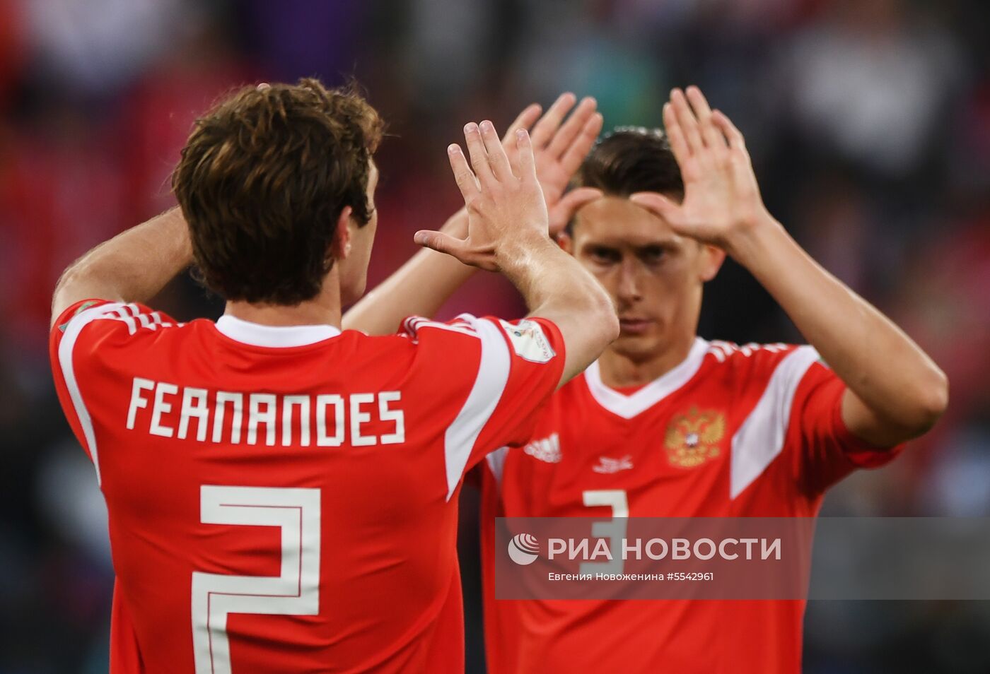 Футбол. ЧМ-2018. Матч Россия - Египет 