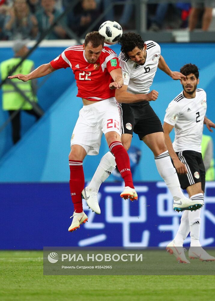 Футбол. ЧМ-2018. Матч Россия - Египет 